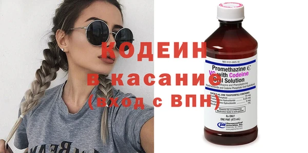 каннабис Майский