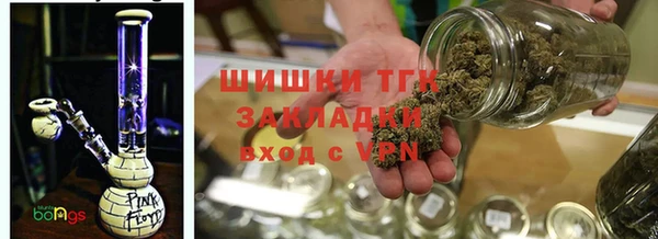 прущий лед Абдулино