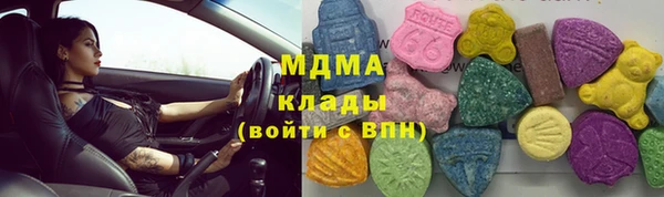 шишки Магадан