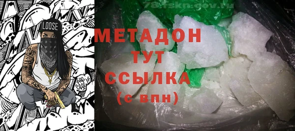 прущий лед Абдулино