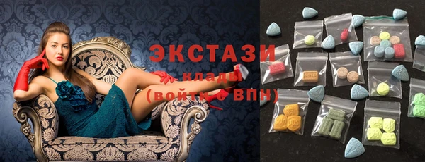 spice Абинск