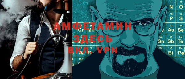 шишки Магадан