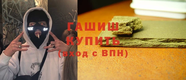 каннабис Майский