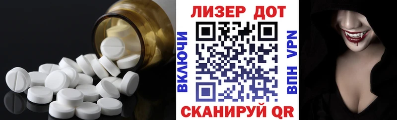 где купить наркоту  Ангарск  Лсд 25 экстази ecstasy 